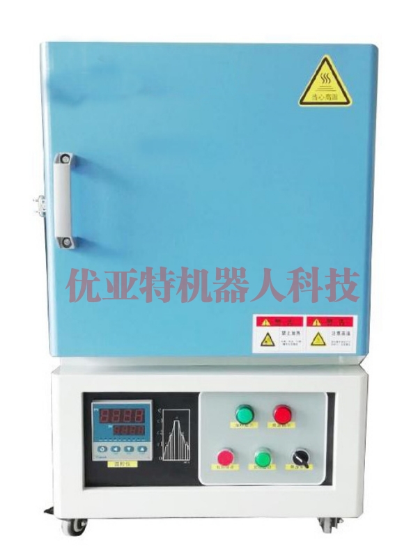 箱式马弗炉（1200℃）