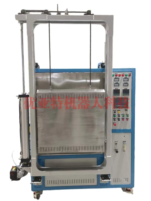 真空箱式气氛炉（1100℃）