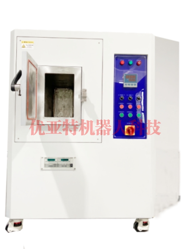 真空钎焊炉（900℃）