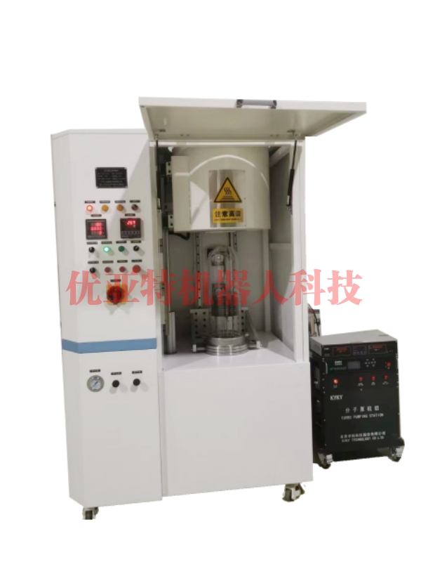 真空管式钎焊炉（1100℃）