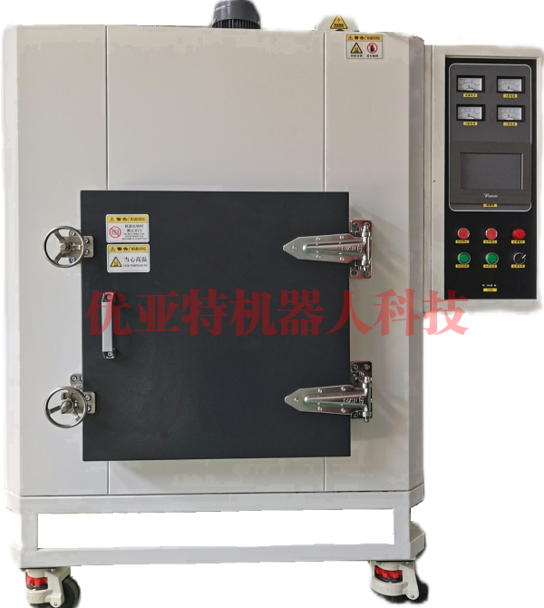高温箱式加热炉