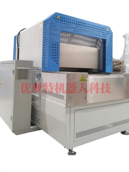 高温板链式隧道炉