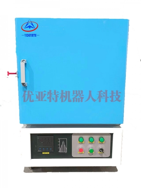 箱式高温马弗炉