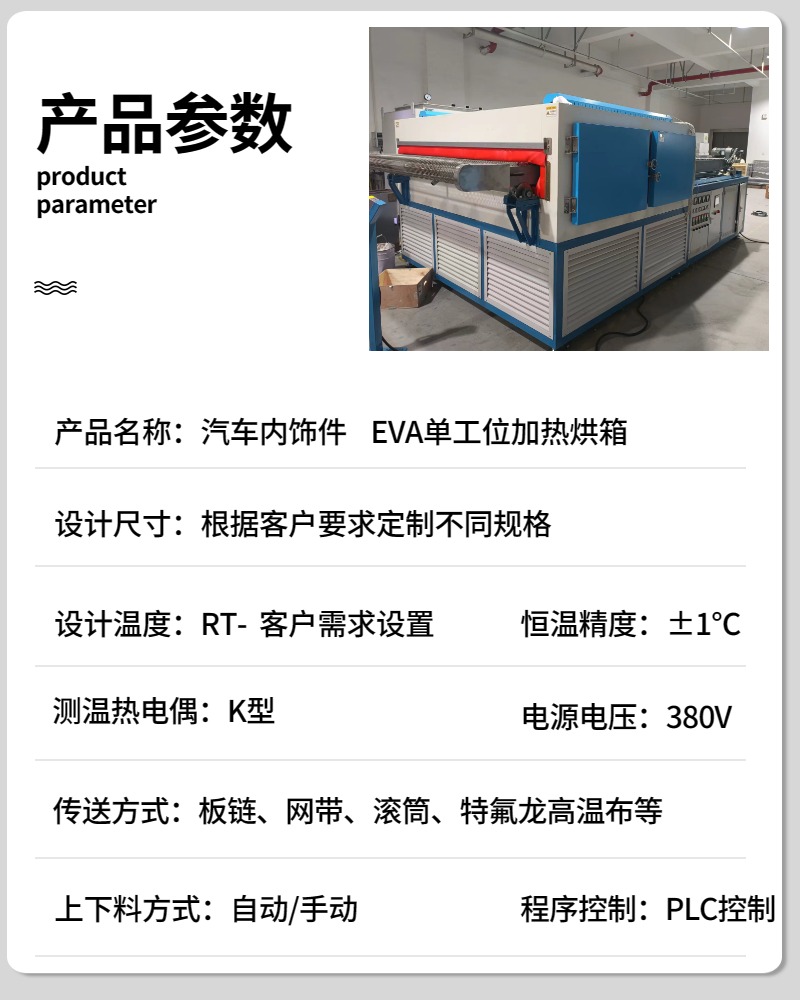 白色简约产品参数聚能釜电饭煲高压锅厨具电商淘宝天猫 (24).jpg