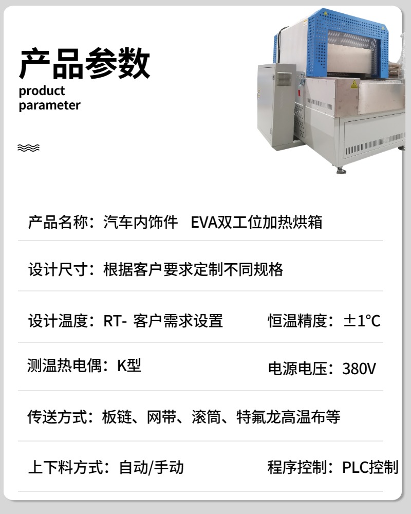白色简约产品参数聚能釜电饭煲高压锅厨具电商淘宝天猫 (22).jpg